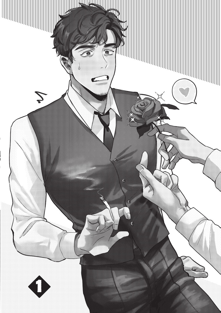 Weitere Ansicht: Cupid Coworkers | Shi-shan Wu