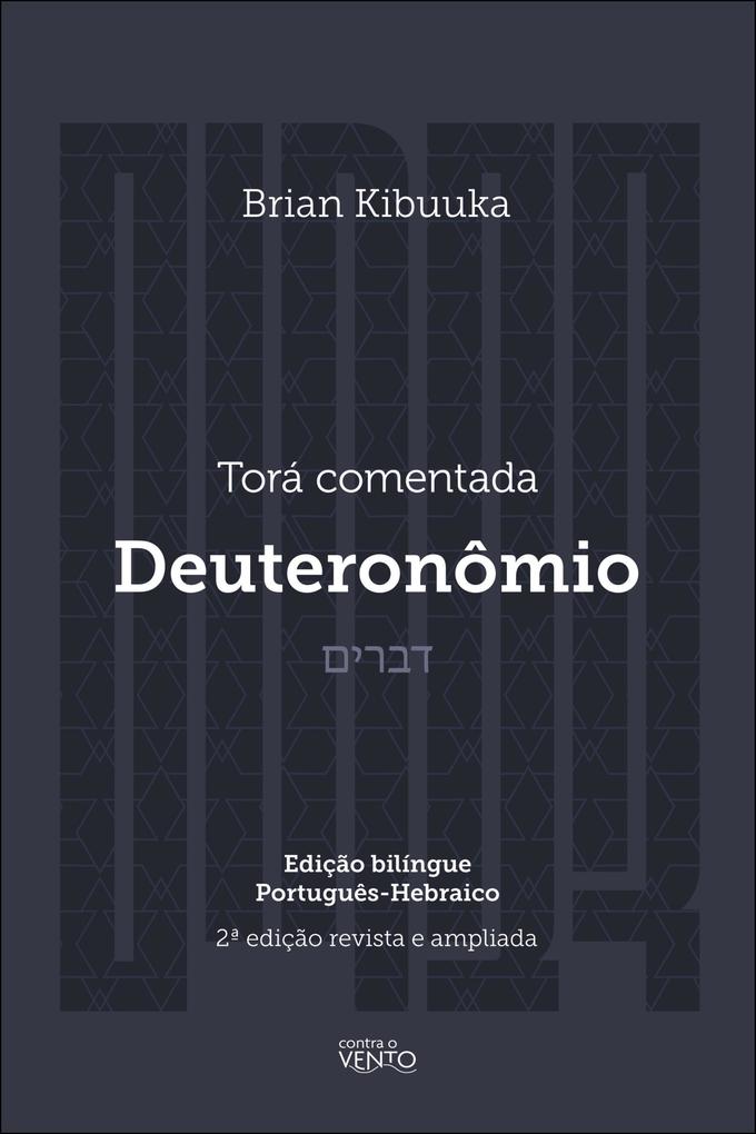 Produktbild: Torá comentada | Brian Kibuuka