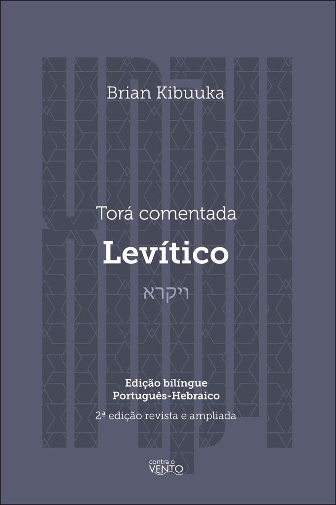 Produktbild: Torá comentada | Brian Kibuuka