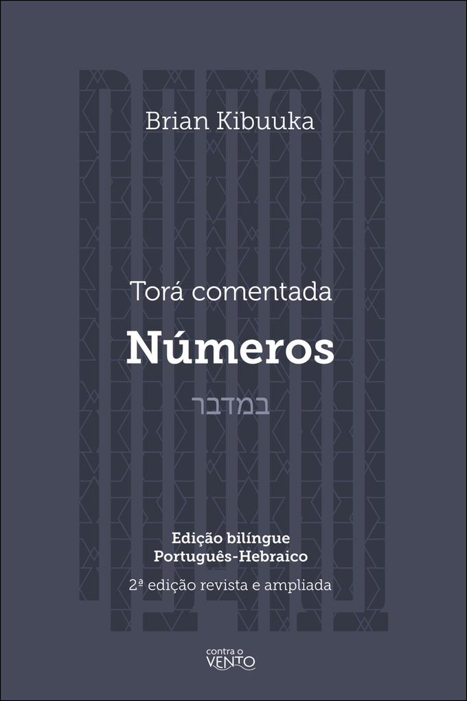 Produktbild: Torá comentada | Brian Kibuuka