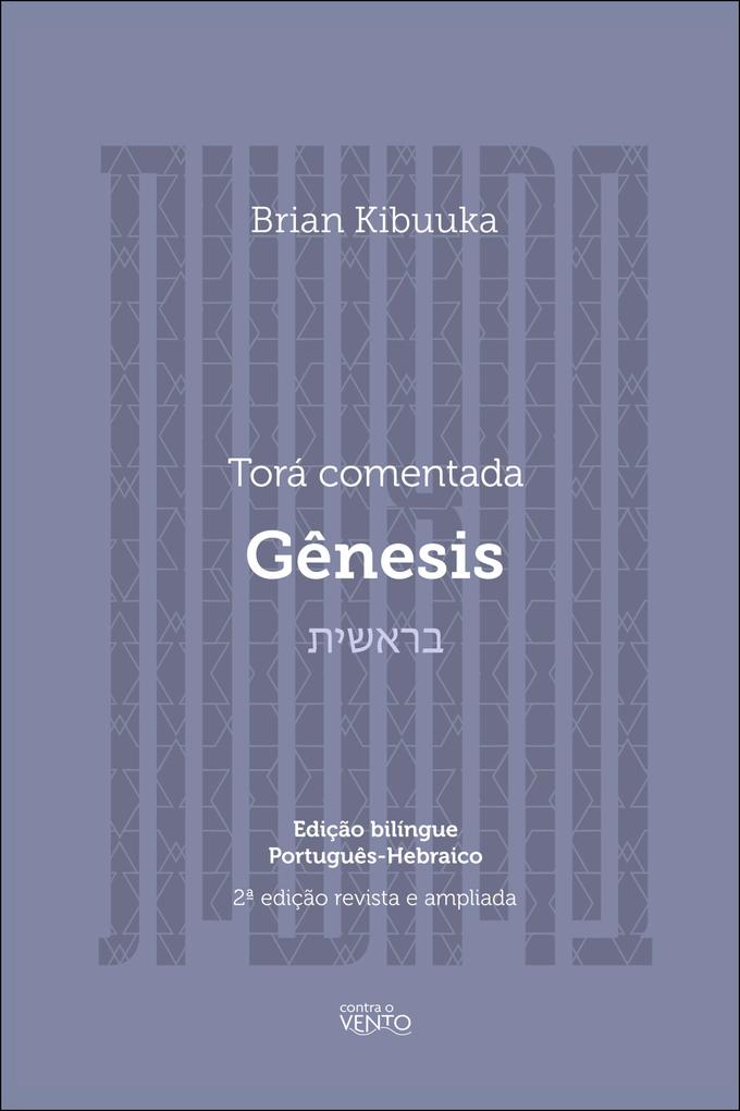 Produktbild: Torá comentada | Brian Kibuuka