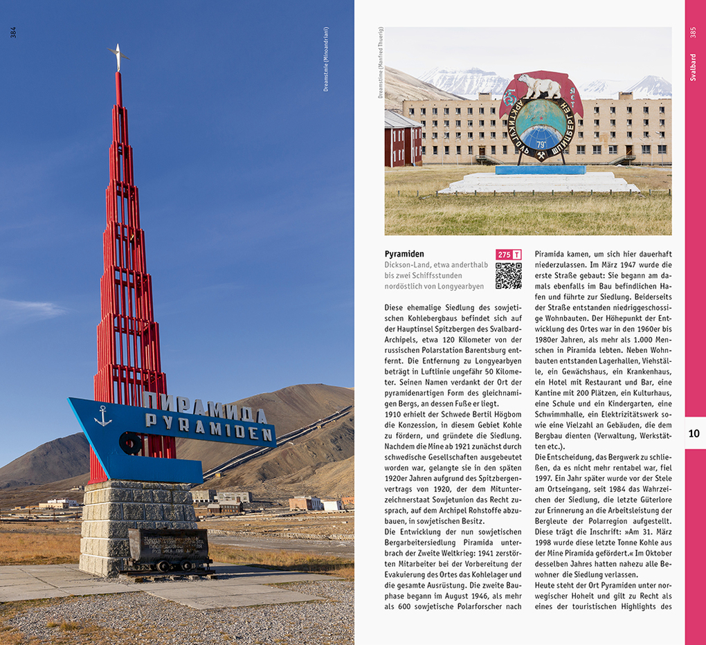 Weitere Ansicht: Norwegen. Architekturführer | Anna Martovitskaya