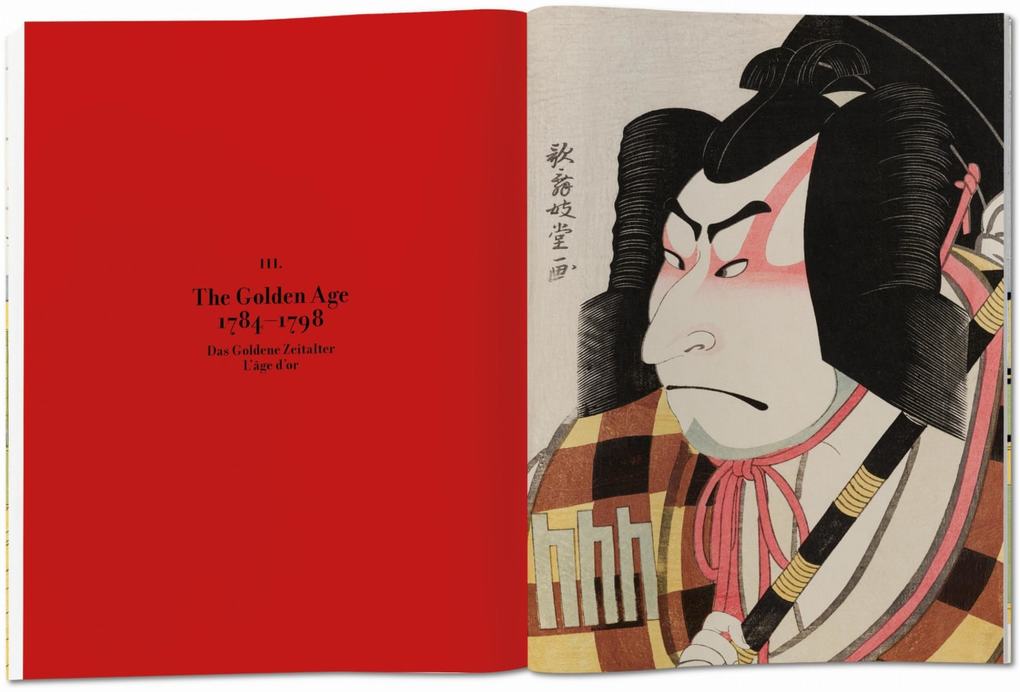 Weitere Ansicht: Japanese Woodblock Prints | Andreas Marks