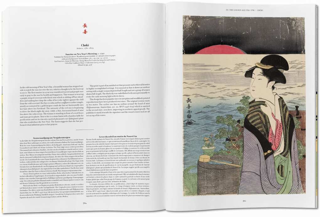 Weitere Ansicht: Japanese Woodblock Prints | Andreas Marks