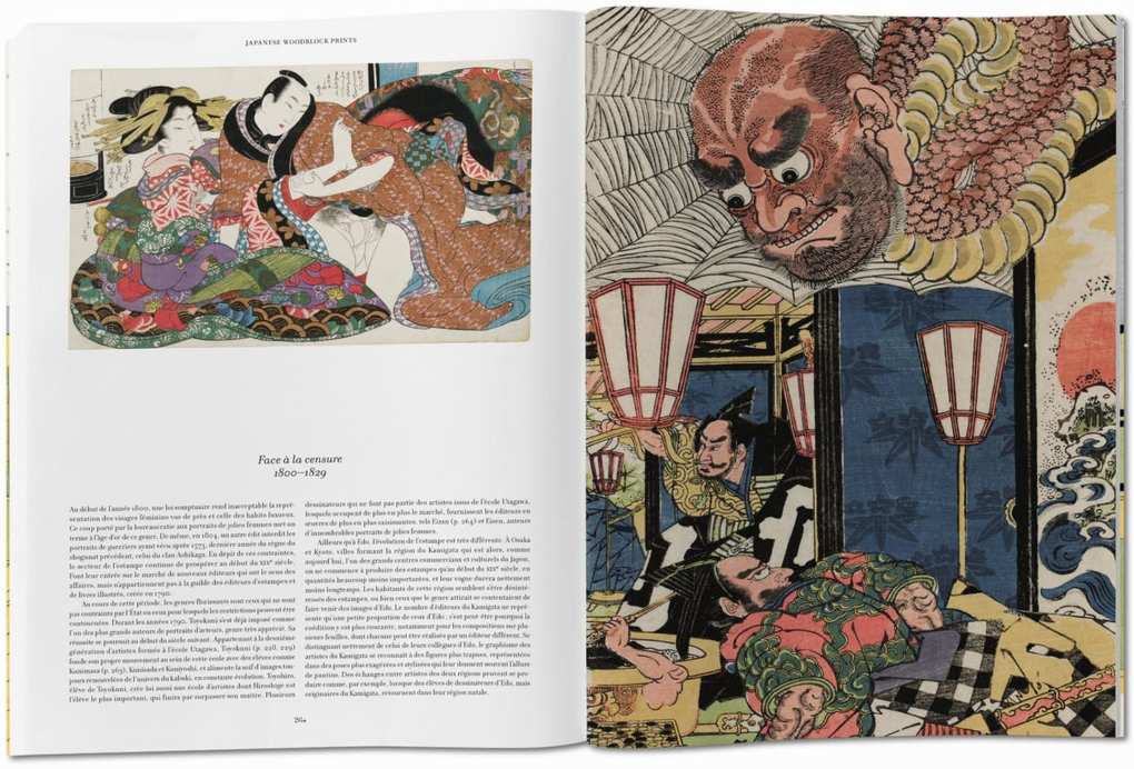 Weitere Ansicht: Japanese Woodblock Prints | Andreas Marks