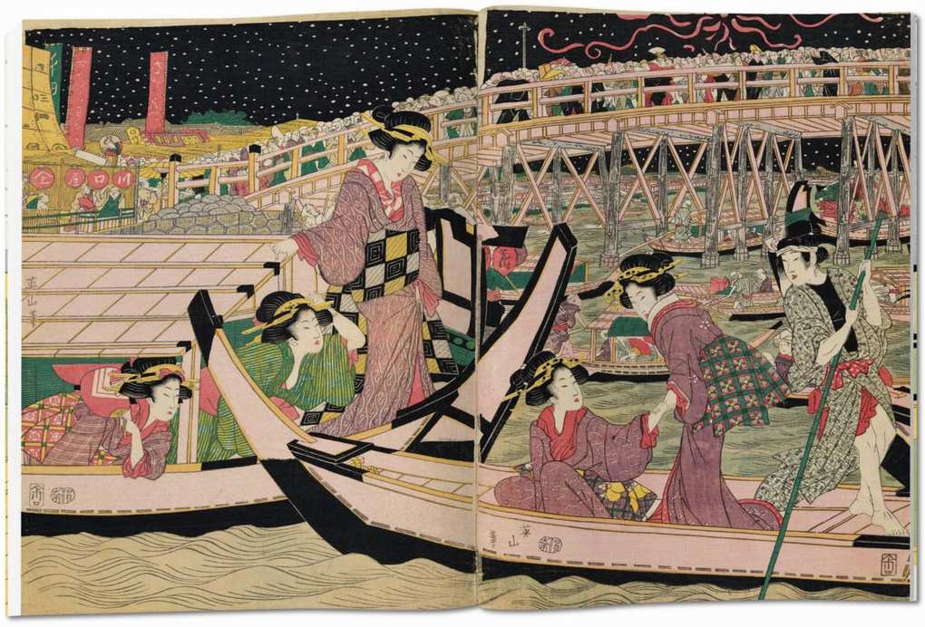 Weitere Ansicht: Japanese Woodblock Prints | Andreas Marks