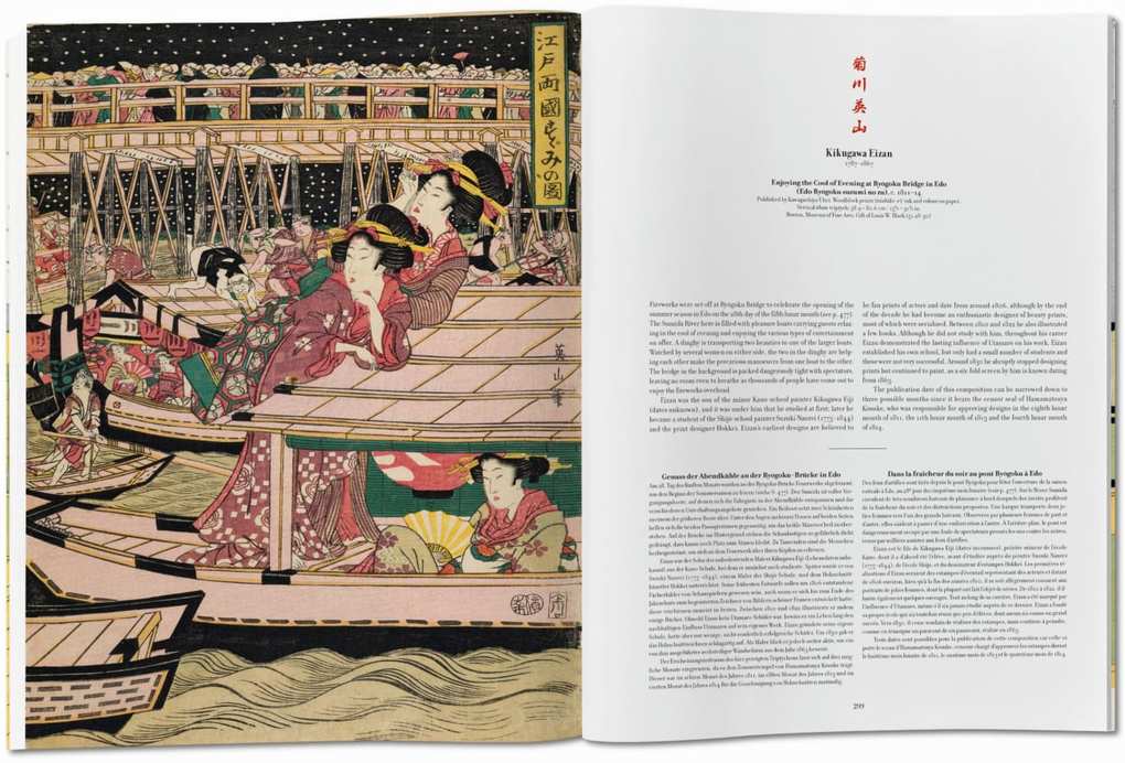 Weitere Ansicht: Japanese Woodblock Prints | Andreas Marks