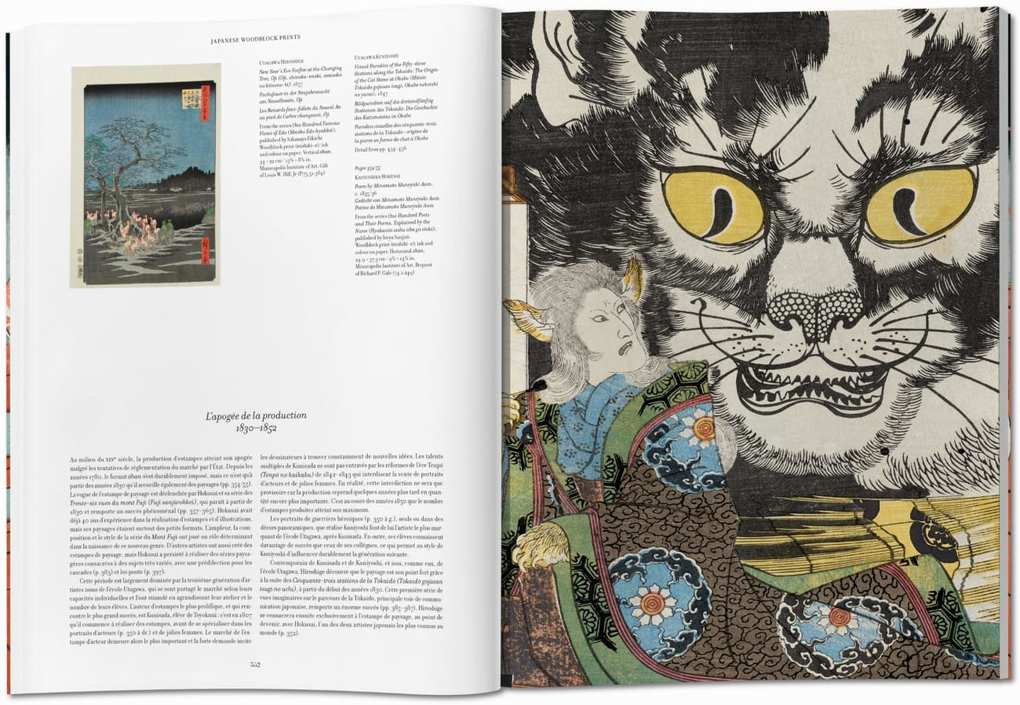 Weitere Ansicht: Japanese Woodblock Prints | Andreas Marks