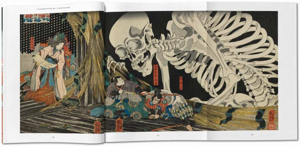 Weitere Ansicht: Japanese Woodblock Prints | Andreas Marks