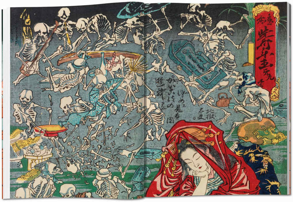 Weitere Ansicht: Japanese Woodblock Prints | Andreas Marks