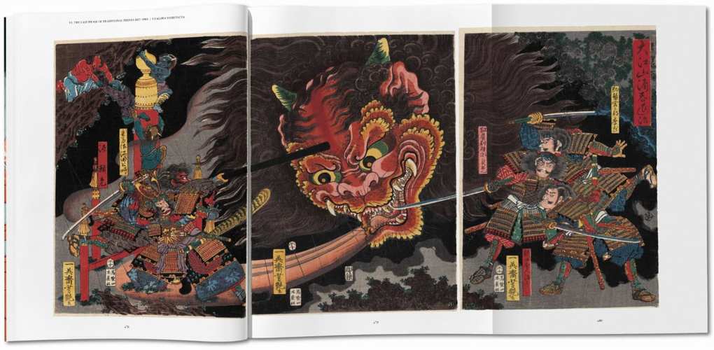 Weitere Ansicht: Japanese Woodblock Prints | Andreas Marks