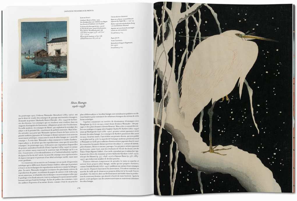 Weitere Ansicht: Japanese Woodblock Prints | Andreas Marks