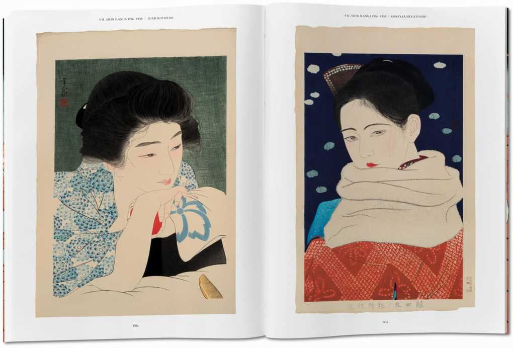 Weitere Ansicht: Japanese Woodblock Prints | Andreas Marks