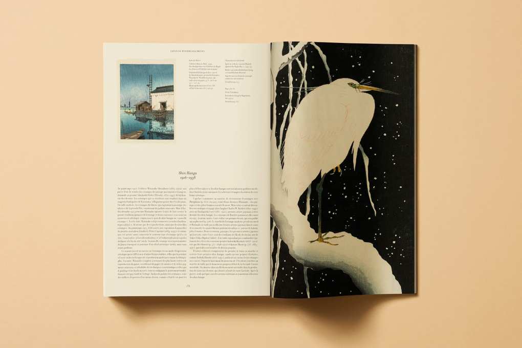 Weitere Ansicht: Japanese Woodblock Prints | Andreas Marks