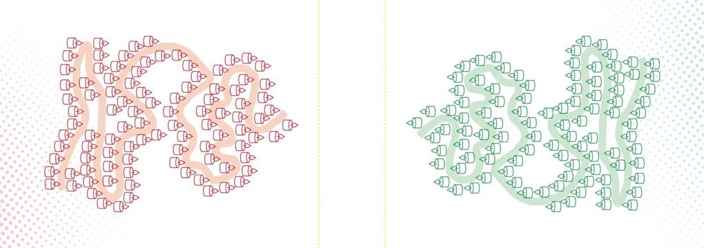 Weitere Ansicht: Mit dir spiele ich am liebsten - Das ultimative Weihnachtsduell-Buch | Emma Hegemann