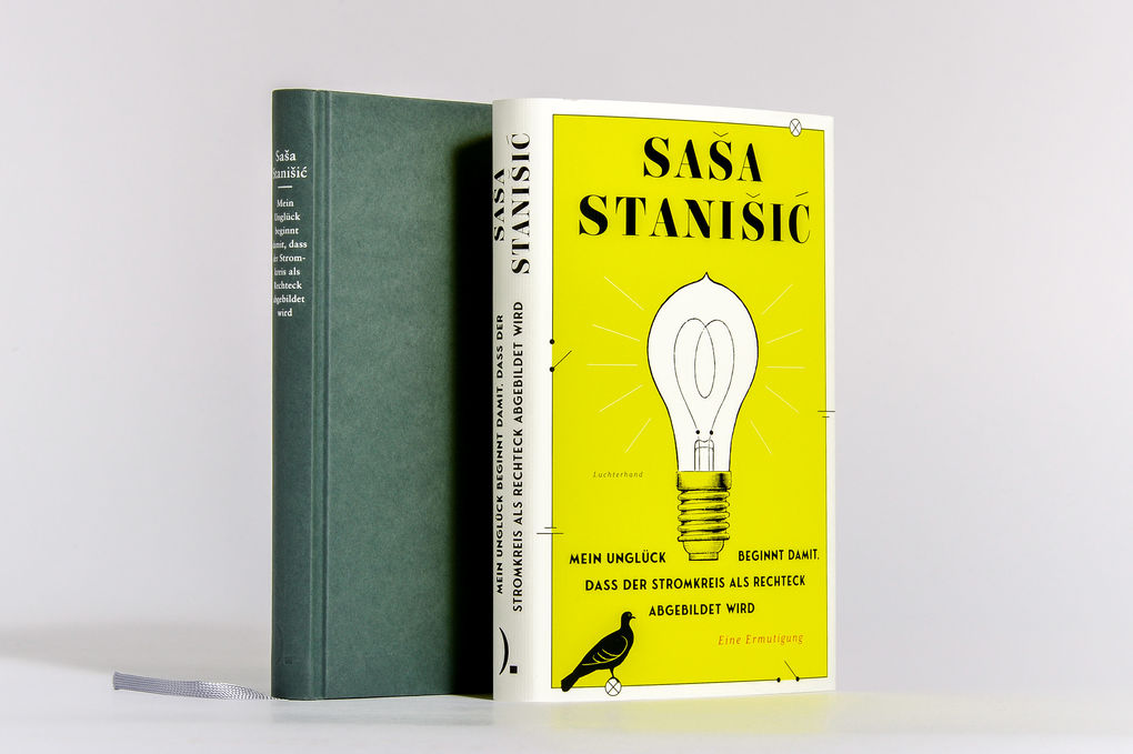 Weitere Ansicht: Mein Unglück beginnt damit, dass der Stromkreis als Rechteck abgebildet wird | Saša Stanišic