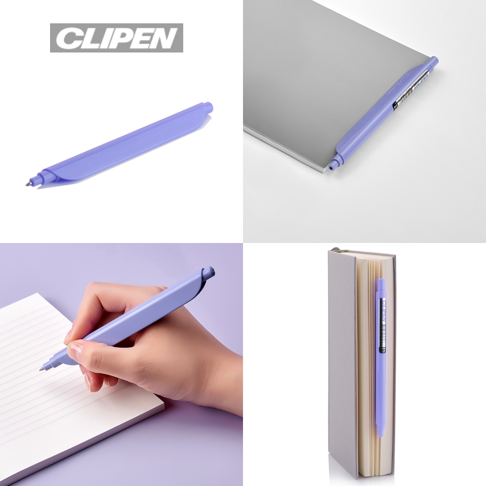 Weitere Ansicht: CLIPEN (Unicorn Blue) Gelschreiber mit Clip