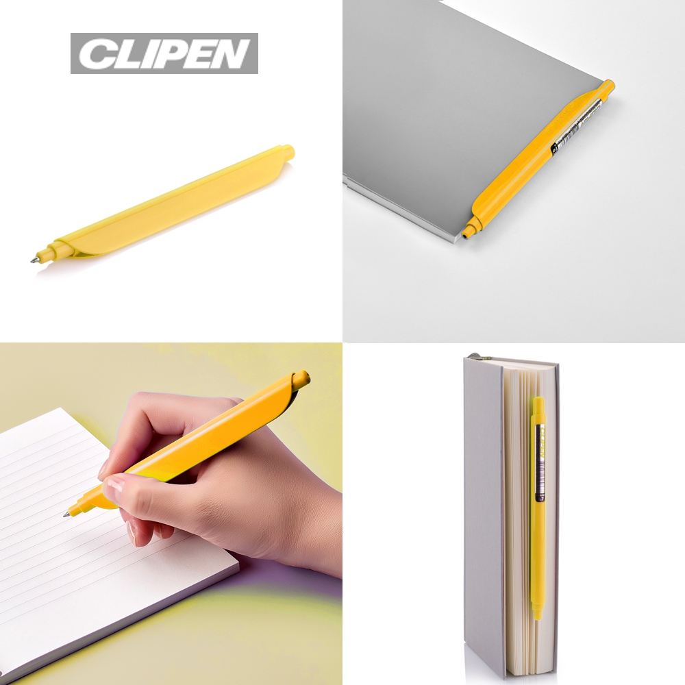Weitere Ansicht: CLIPEN (Rubber Duck Yellow) Gelschreiber mit Clip
