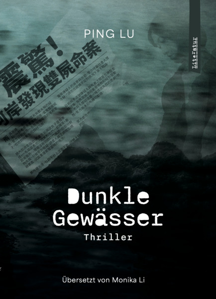 Produktbild: Dunkle Gewässer | Lu Ping