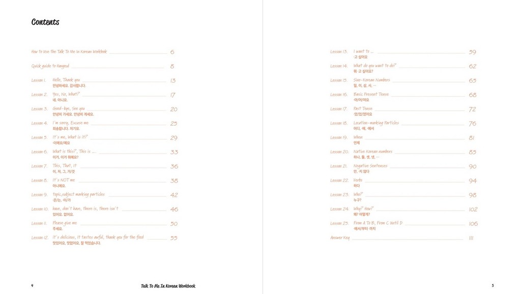 Weitere Ansicht: Talk To Me In Korean Workbook - Level 1