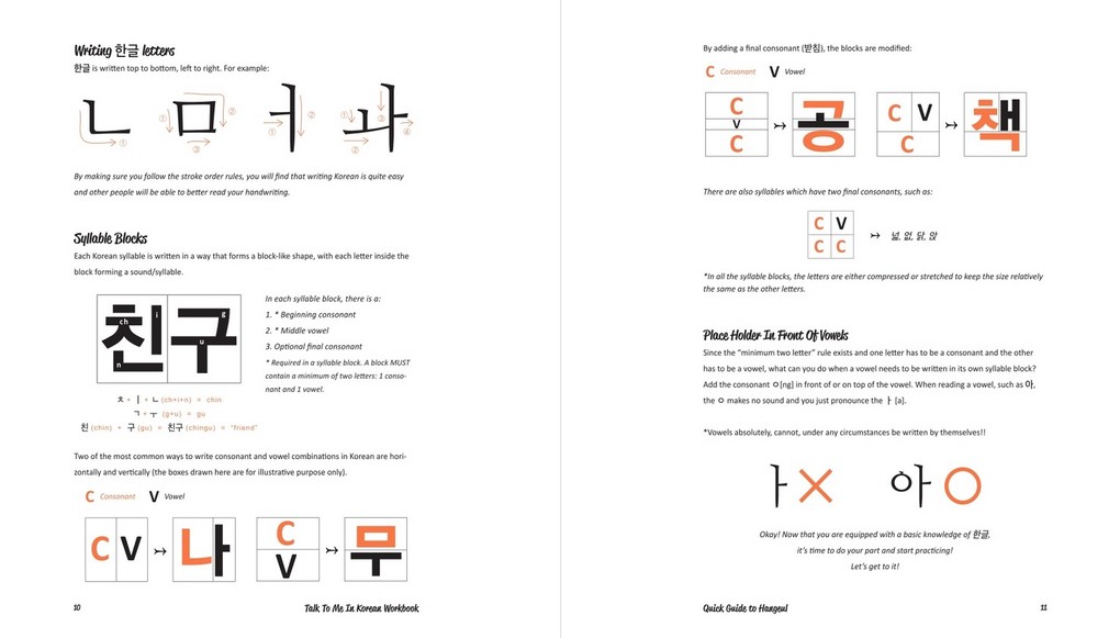 Weitere Ansicht: Talk To Me In Korean Workbook - Level 1