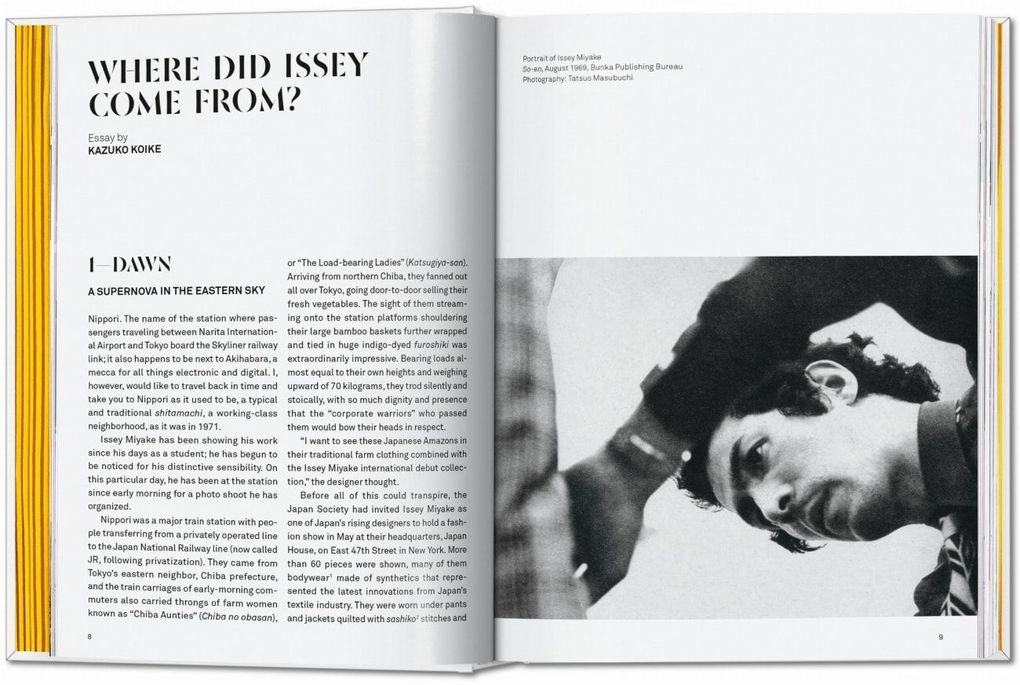 Weitere Ansicht: Issey Miyake | Issey Miyake