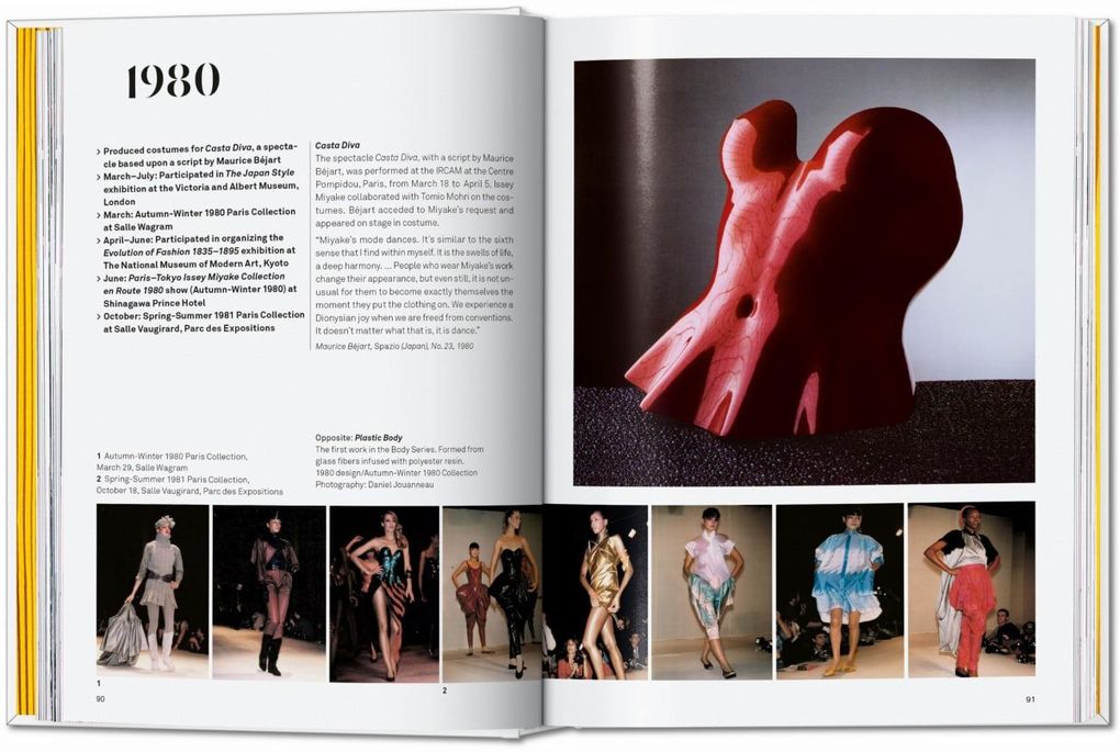 Weitere Ansicht: Issey Miyake | Issey Miyake