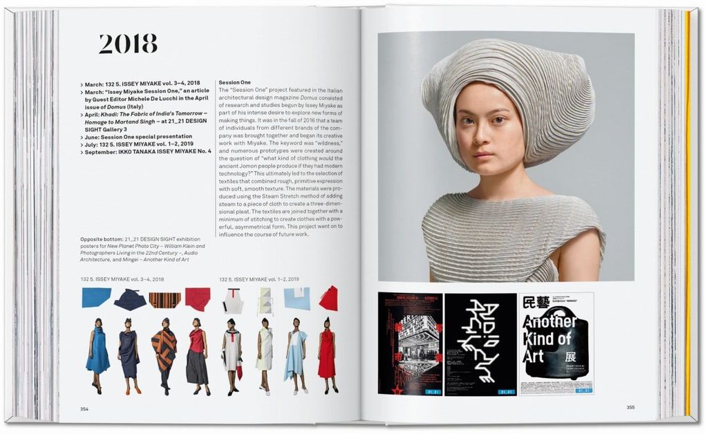 Weitere Ansicht: Issey Miyake | Issey Miyake