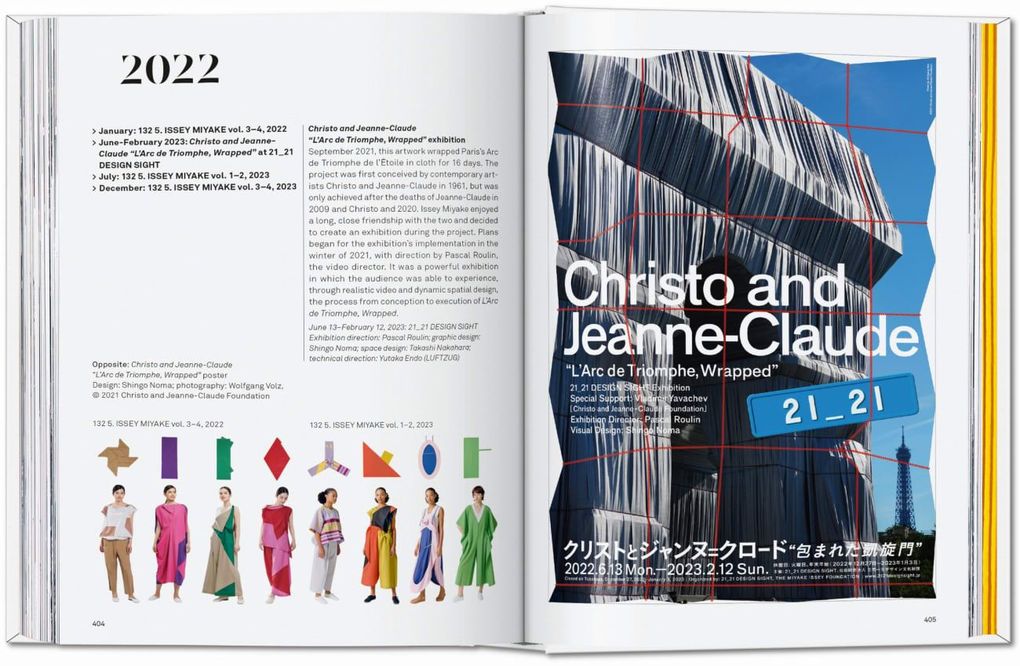 Weitere Ansicht: Issey Miyake | Issey Miyake