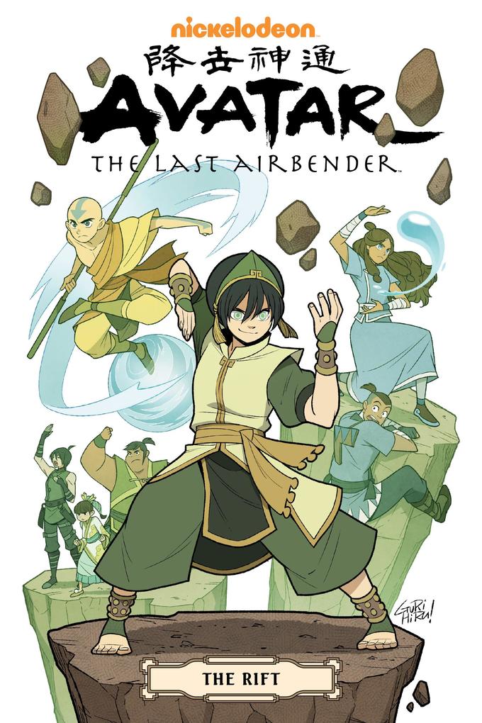 Produktbild: Avatar: The Last Airbender--The Rift Omnibus | Gene Luen Yang