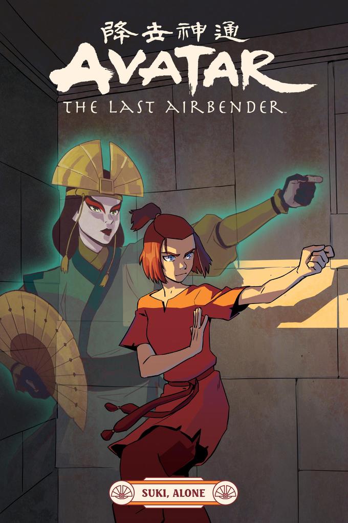 Produktbild: Avatar: The Last Airbender--Suki, Alone | Faith Erin Hicks
