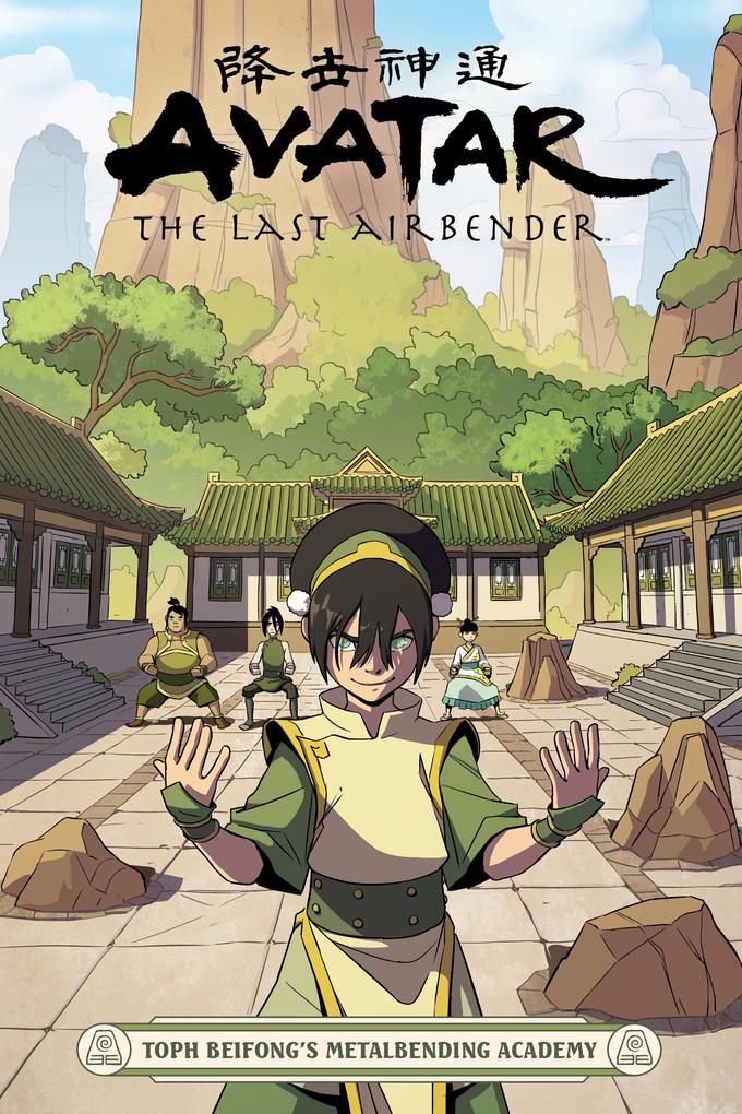 Produktbild: Avatar: The Last Airbender - Toph Beifong's Metalbending Academy | Faith Erin Hicks