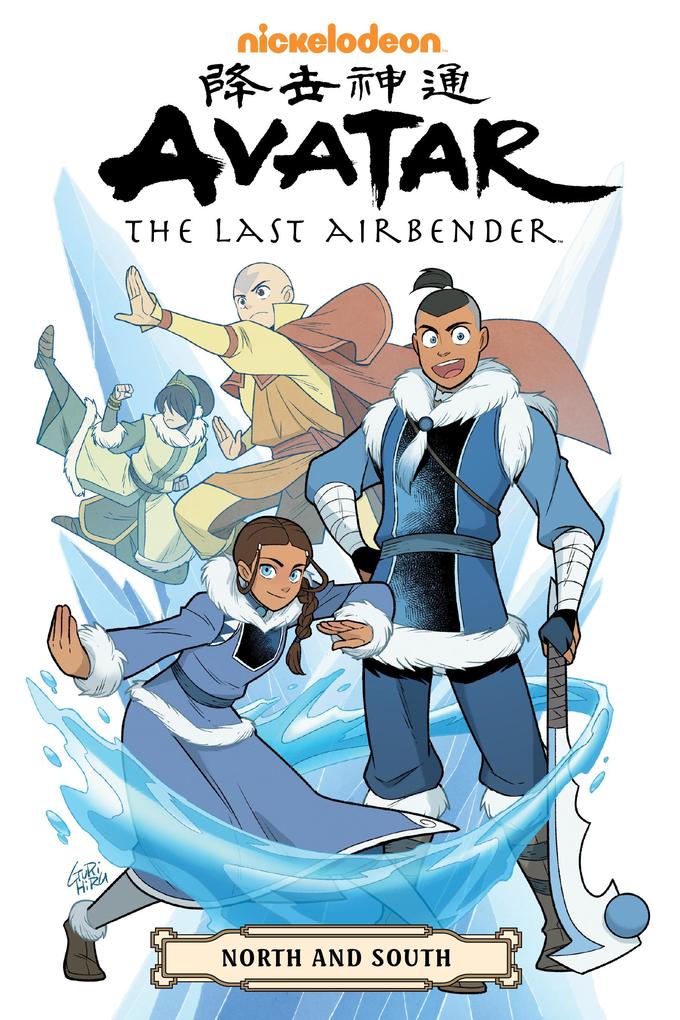 Produktbild: Avatar: The Last Airbender--North and South Omnibus | Gene Luen Yang