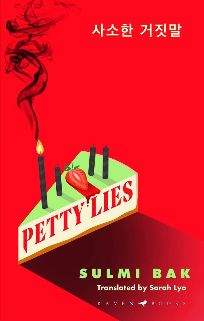 Produktbild: Petty Lies | Sulmi Bak