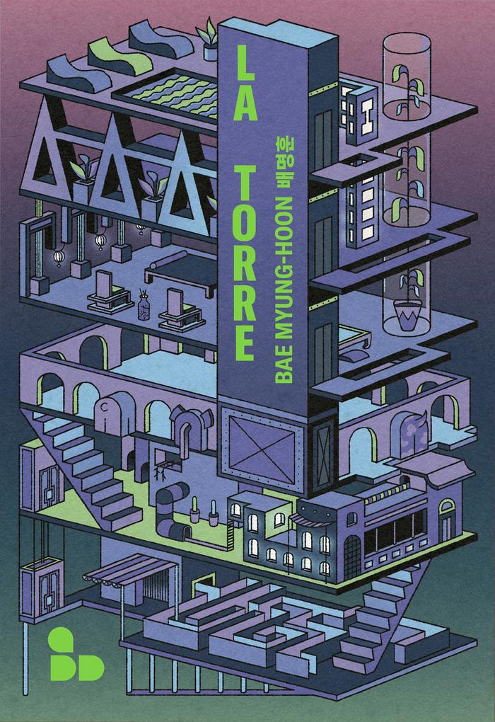 Produktbild: La torre | Myung-Hoon Bae