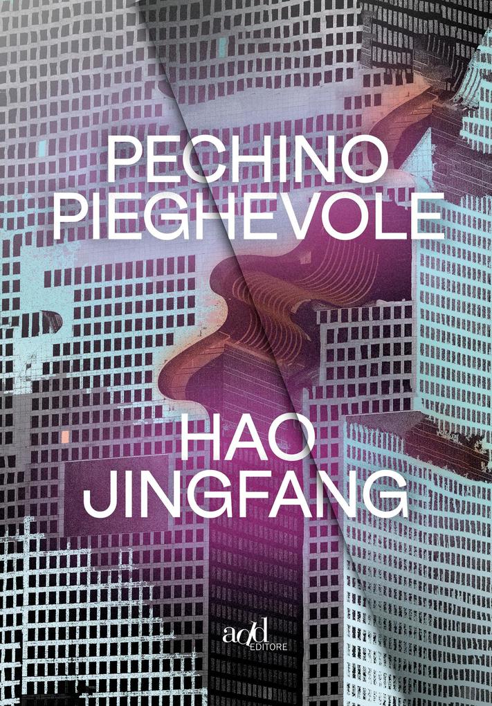 Produktbild: Pechino pieghevole | Hao Jingfang