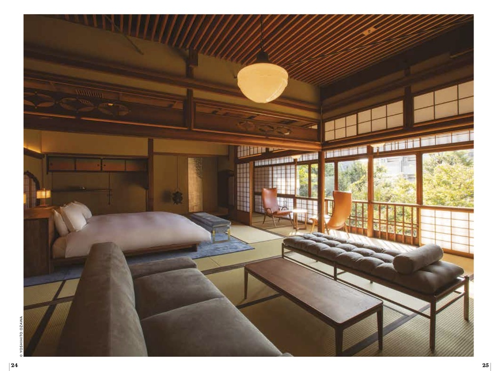 Weitere Ansicht: Soul of Kyoto | Thierry Teyssier