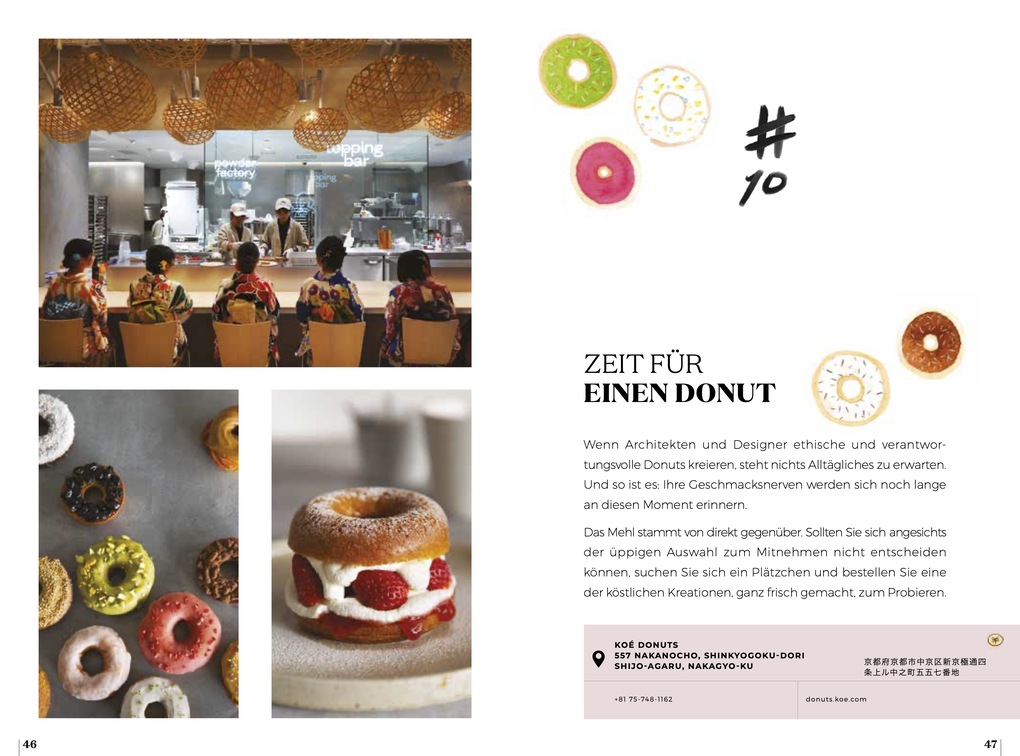 Weitere Ansicht: Soul of Kyoto | Thierry Teyssier