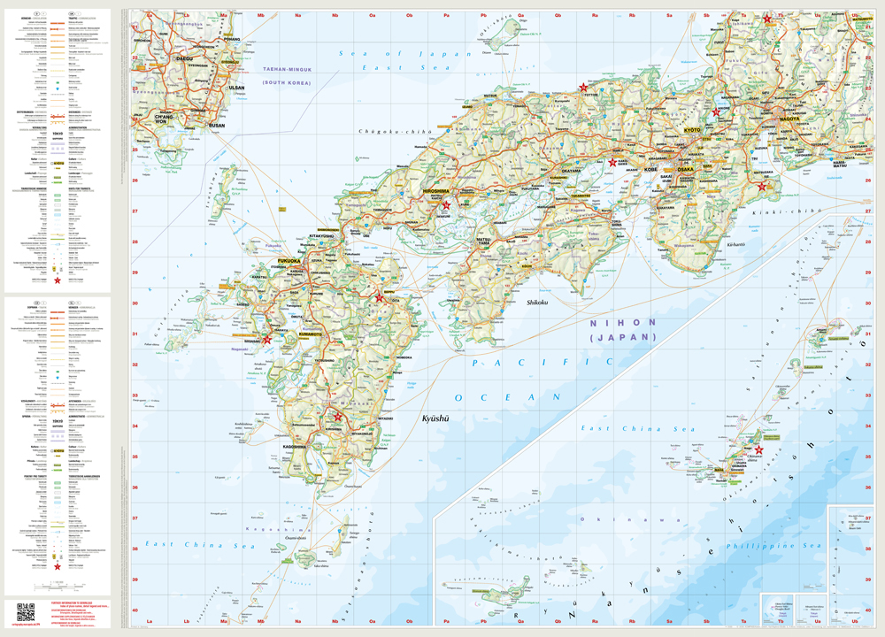 Weitere Ansicht: Japan Marco Polo Map