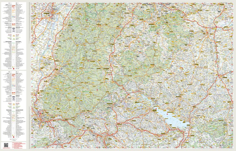 Weitere Ansicht: MARCO POLO Reisekarte Deutschland 11 Baden-Württemberg 1:225.000