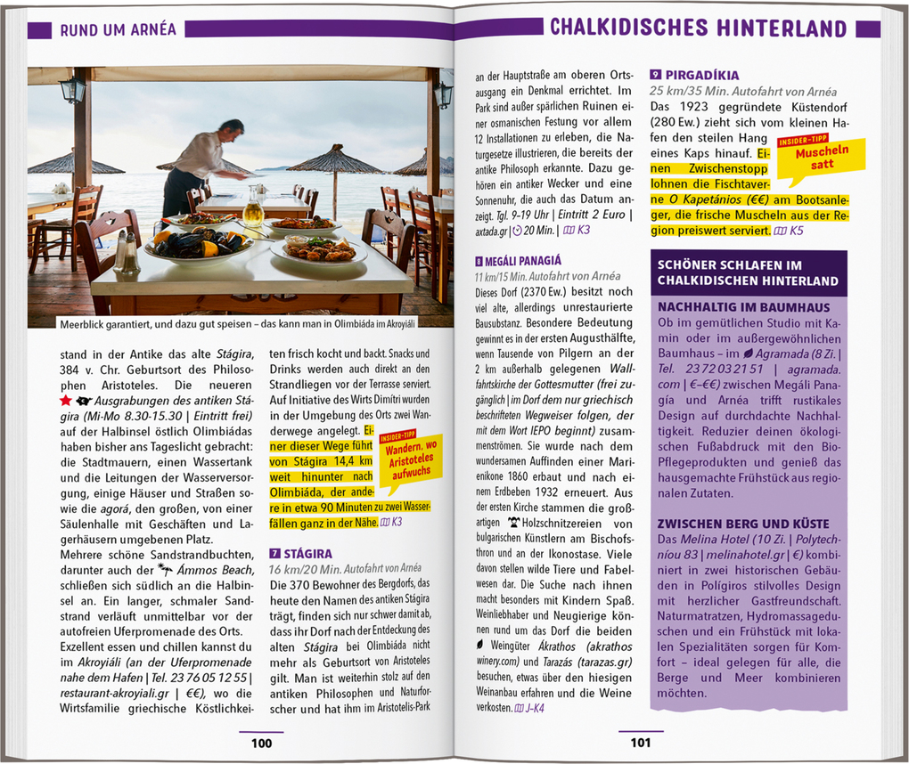 Weitere Ansicht: MARCO POLO Reiseführer Chalkidikí, Thessaloníki | Klaus Bötig, Klio Verigou