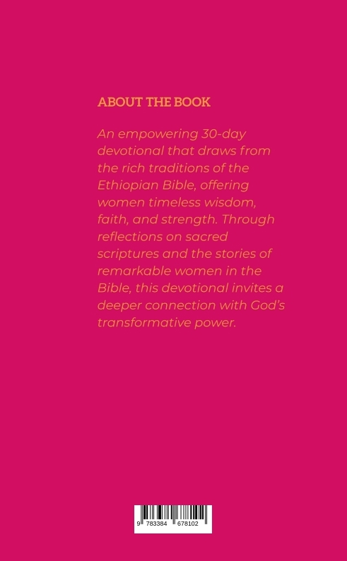 Weitere Ansicht: The Ethiopian Bible | Prince Joseph L