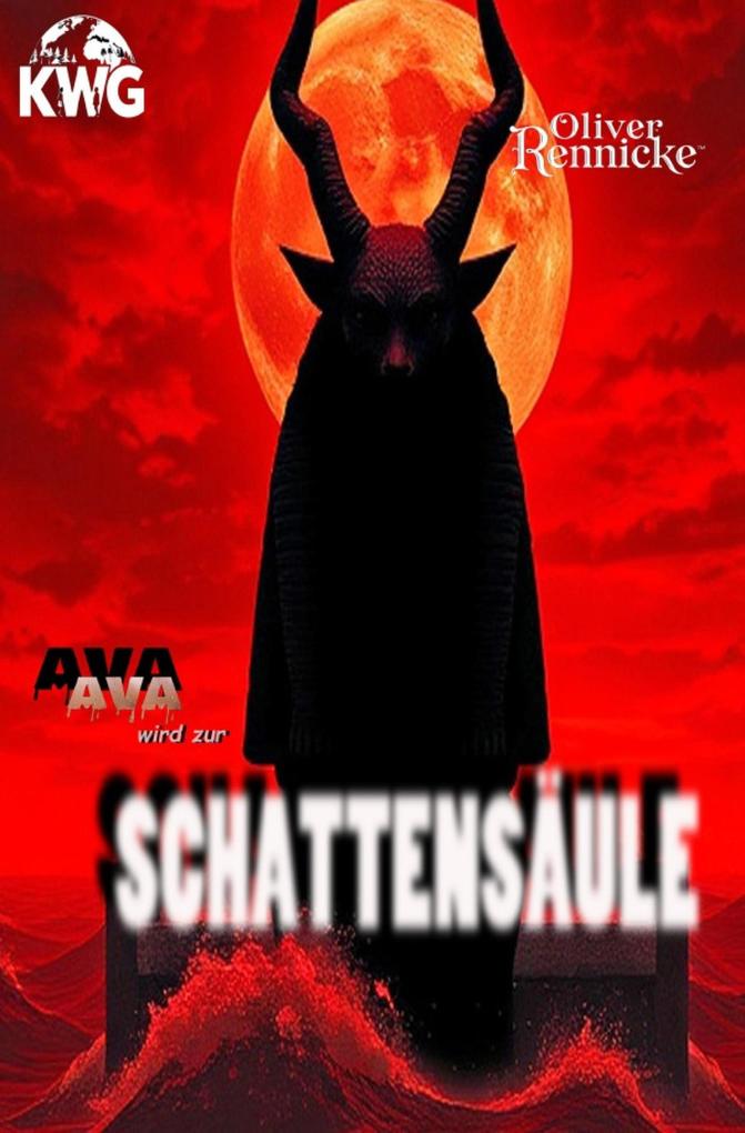 Produktbild: Schattensäule | Oliver Rennicke