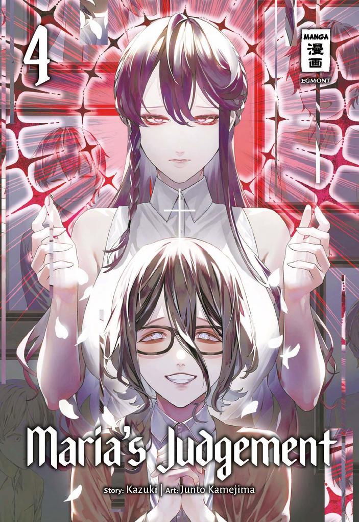Produktbild: Maria's Judgement 04 | Junto Kamejima, Kazuki
