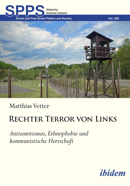 Produktbild: Rechter Terror von Links | Matthias Vetter