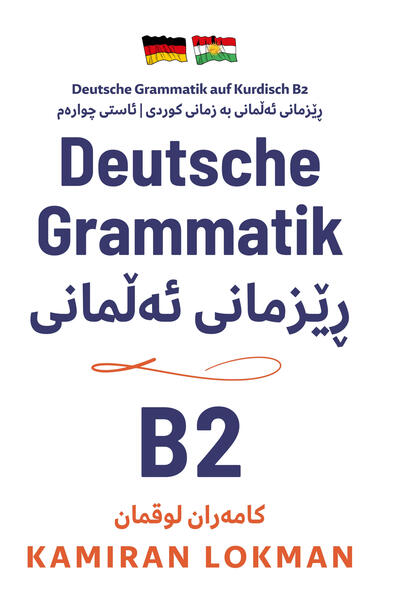 Produktbild: Deutsche Grammatik auf Kurdisch B2 | Kamiran Lokman