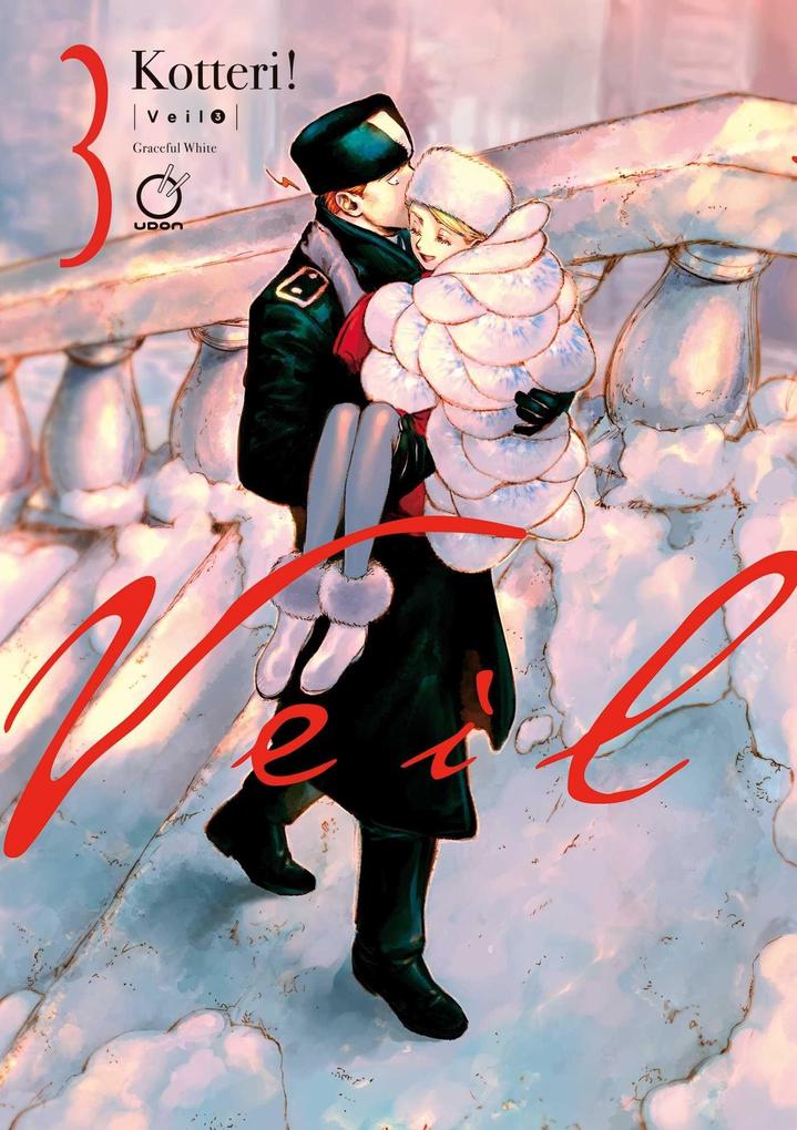 Produktbild: Veil Volume 3: Graceful White | Kotteri