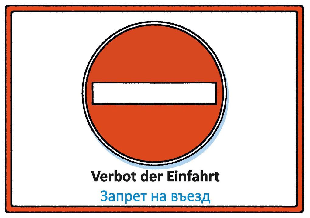 Weitere Ansicht: Meine Verkehrszeichen Lernkarten | Helga Momm