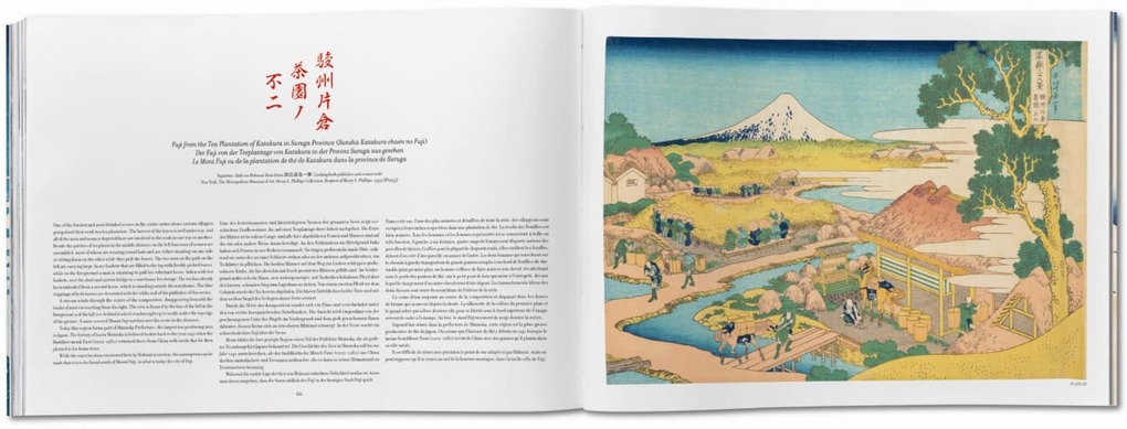 Weitere Ansicht: Hokusai. Thirty-six Views of Mount Fuji | Andreas Marks