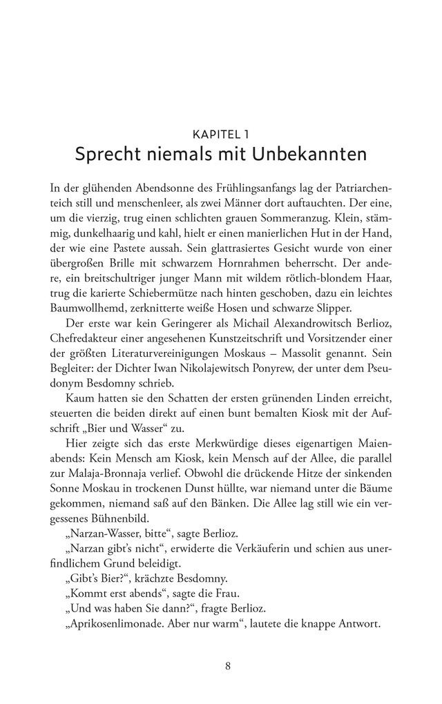 Weitere Ansicht: Meister und Margarita. Ein Roman. Michail Bulgakow | Michail Bulgakow
